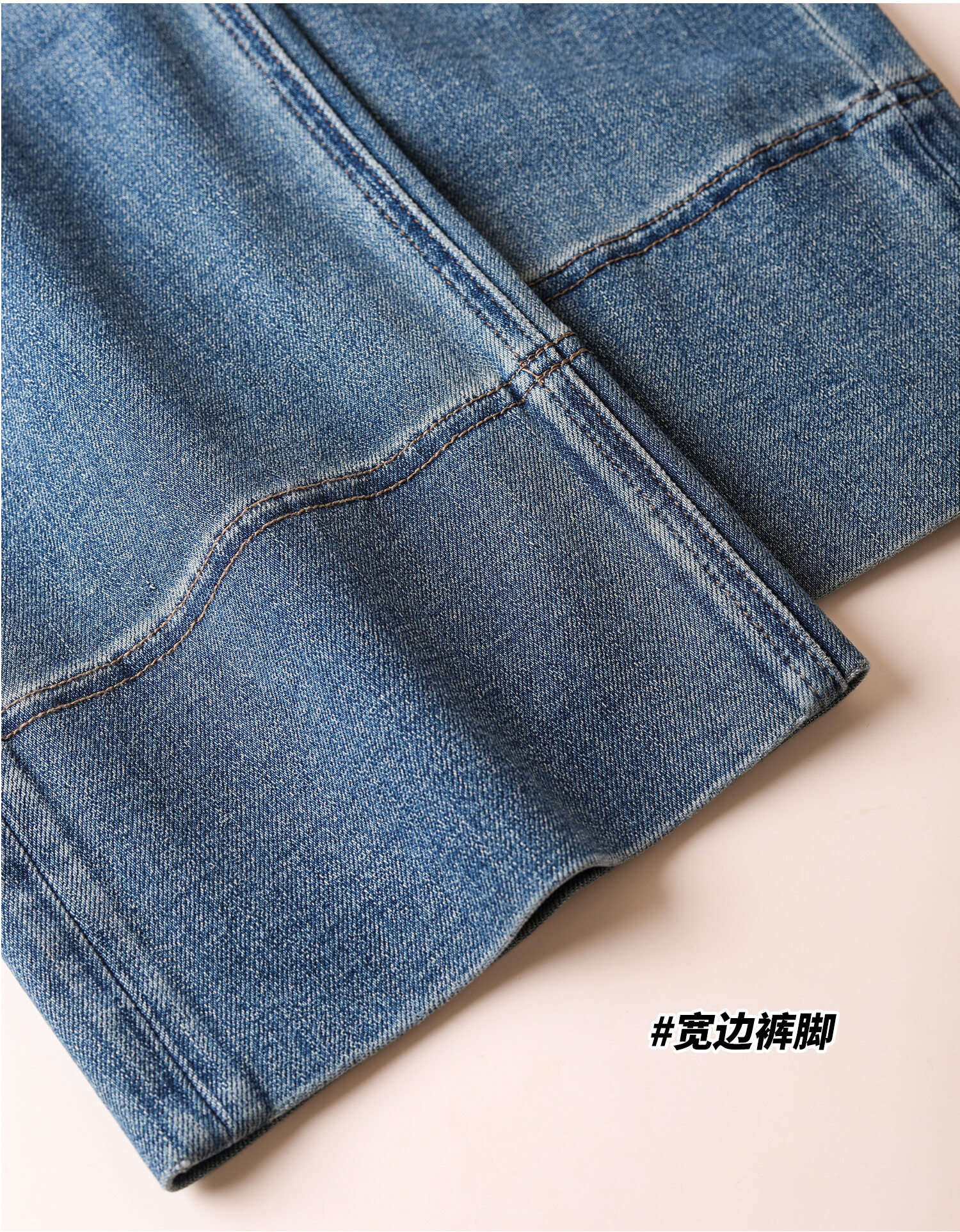 Slimming Straight Leg Jeans Women's Wide Hem Mixed Fiber Cotton Denim Pants Long Leg Effect Autumn Fashion Natural Waist Zipper