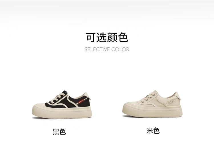 Teenmix Thick Bottom Heightening Canvas Sneakers Women's Sport Casual Shoes Spring 2025 New KB071BM5 Cross Buckle Low Top · v8