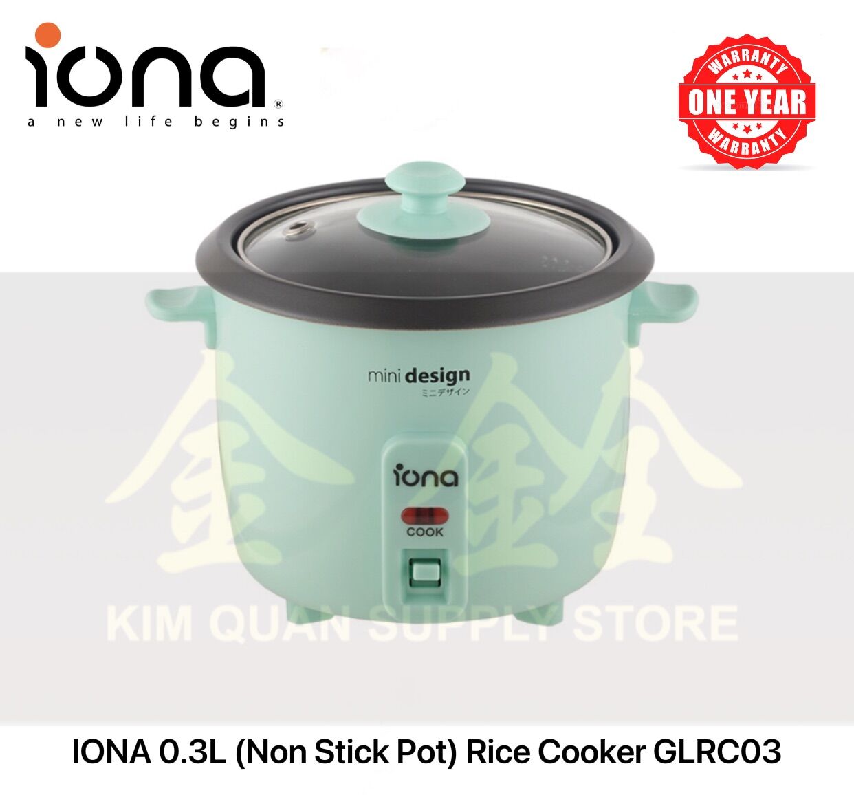 IONA 0.3L (Non Stick Pot) Rice Cooker GLRC 03 GLRC03 [One Year