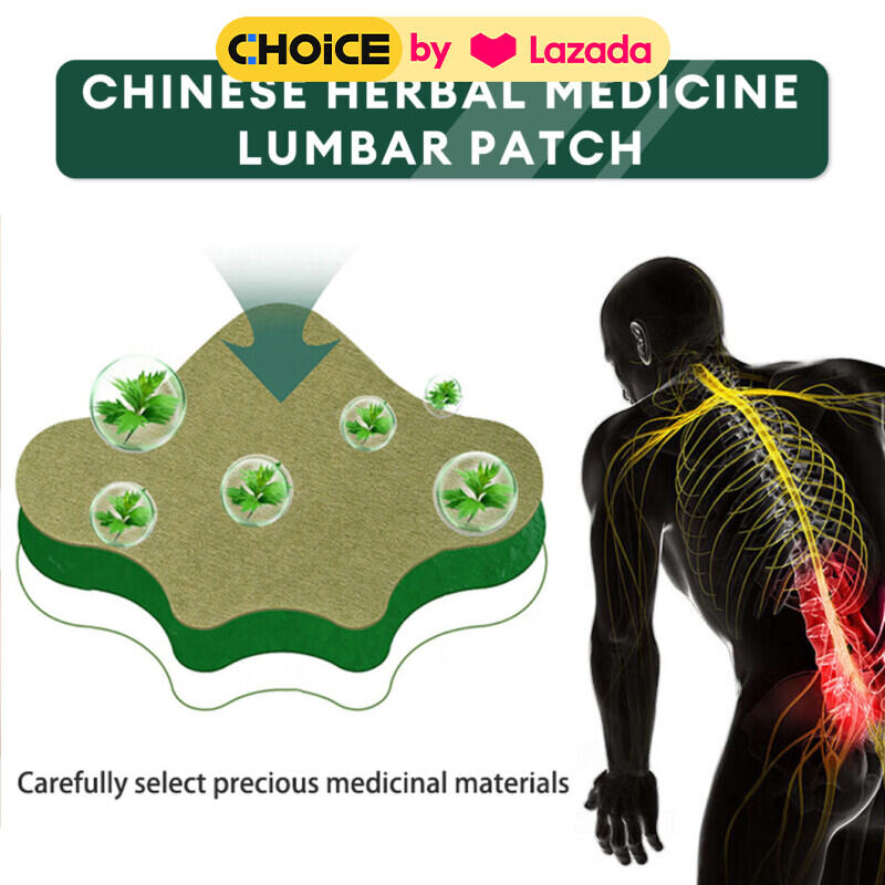 10pcs Wormwood patch for lumbar disc protrusion and waist protection ,lumbar intervertebral disc, lumbago and lumbar muscle strain