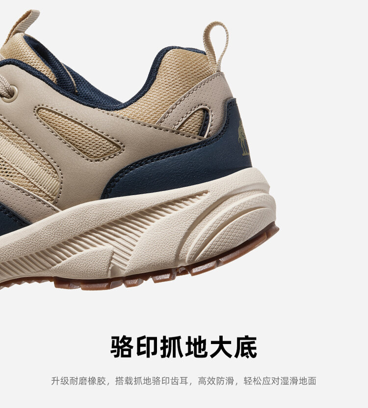 Camel Women's Shoes 2024 Autumn New Sports Shoes Women Abrasion Resistant Non Slip Breathable Outdoor Casual Hiking Shoes Men