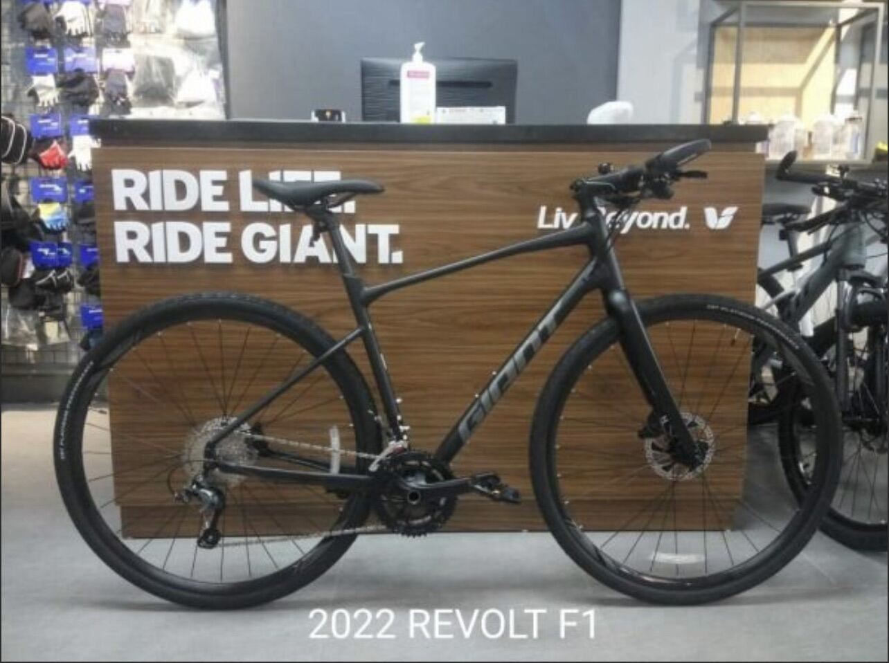 giant revolt f1