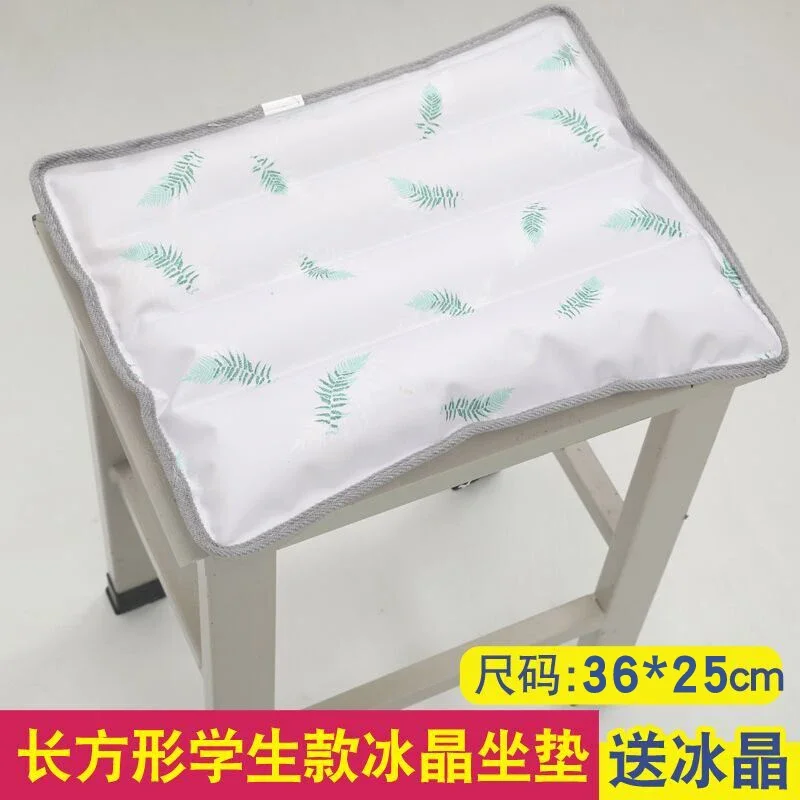 Ice Pad Water throw pillow Summer Chair Water Bag Ice Pad throw pillow Students Cooling Summer Breathable Cold Car Cool Pad
