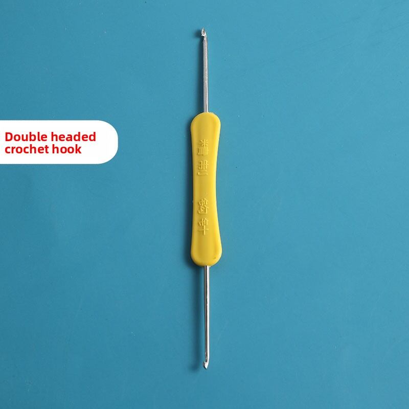 Stainless Steel Double-Headed Crochet Hook Set for Beginners