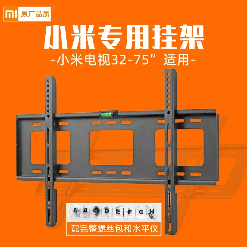 Xiaomi TV Bracket 4c/a/S 43 55 65 70 75-Inch Dedicated Hanger Wall Pendant Universal