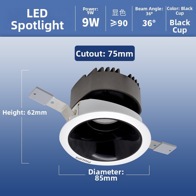 Philips | Anti-dazzle Full Spectrum Eyecare Recessed Downlight 9W