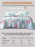 FUANNA (富安娜) | Cool Washable Air Conditioning Single Student Quilt