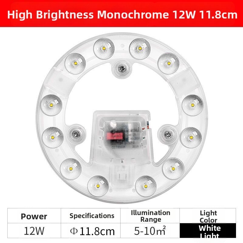 Energy-saving Bright Round LED Ceiling Light with Suction Cup