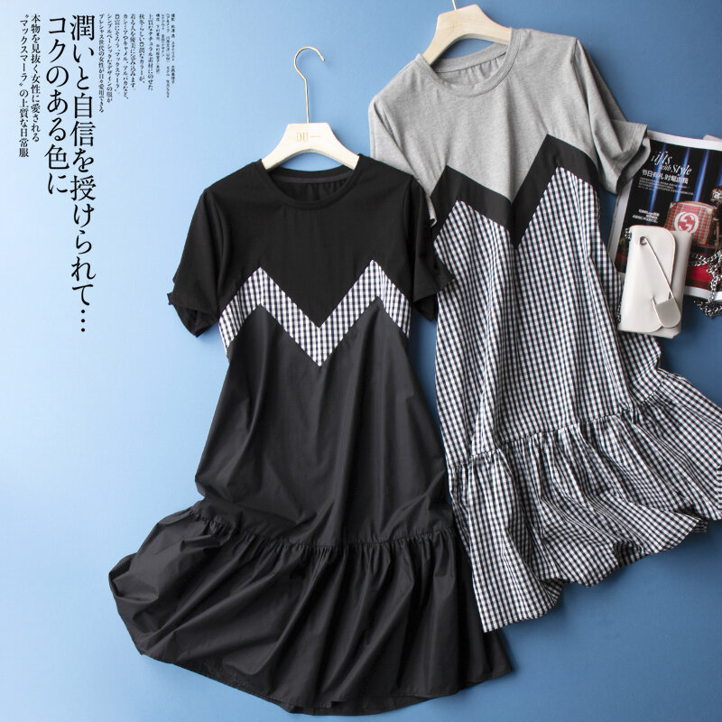 Switch Back And Forth Between Intellectual Style And Elegance New Solid Color Patchwork Plaid Midi A Line Dress For Women Lazada Singapore