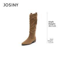 Josiny | Vintage Tassel Boots for Women Coarse Heel Not Tiring to Wear Below Knee