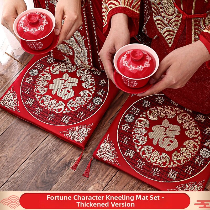 Wedding Red Kneeling Cushion