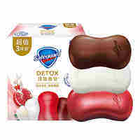 Safeguard | Sandalwood Rose Scented Soap 100g * 3 bars