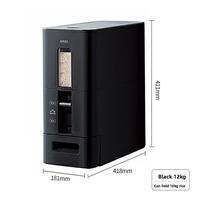 Asvel | Automatic Measuring Moisture-Proof Insect-Resistant Rice Storage Box 6kg