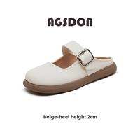 Agsdon | Classic Slip-On Flat Shoes for Pregnant Women