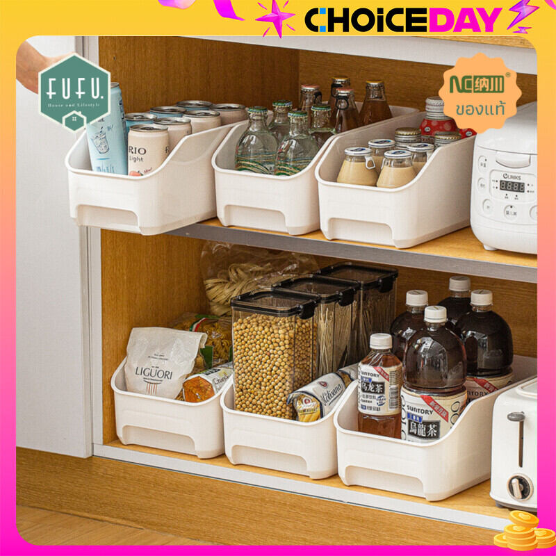 FUFUDOT กล่องเก็บของ Nachuan กล่องใส่ของ กล่องในตู้เย็น กล่องใส่อาหาร กล่องเก็บผัก กล่องเก็บของเย็น ราคา 67 บาท*ส่งฟรี