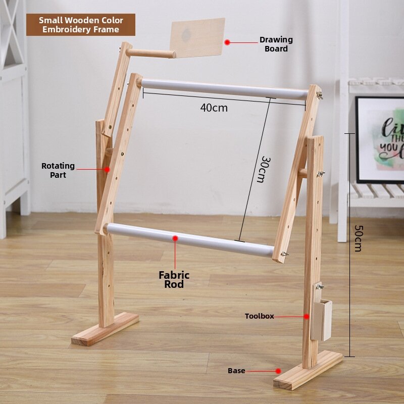 ZHENTAIYUAN | Adjustable Wooden Embroidery Stand General Purpose