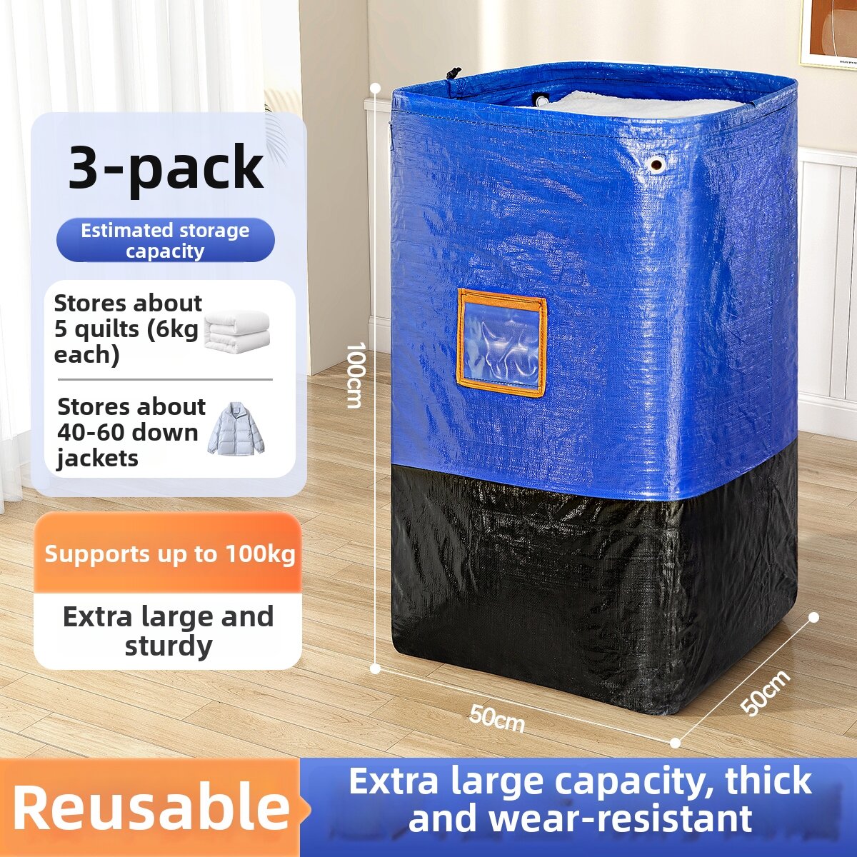 ANGTU | Moving Packing Box Large