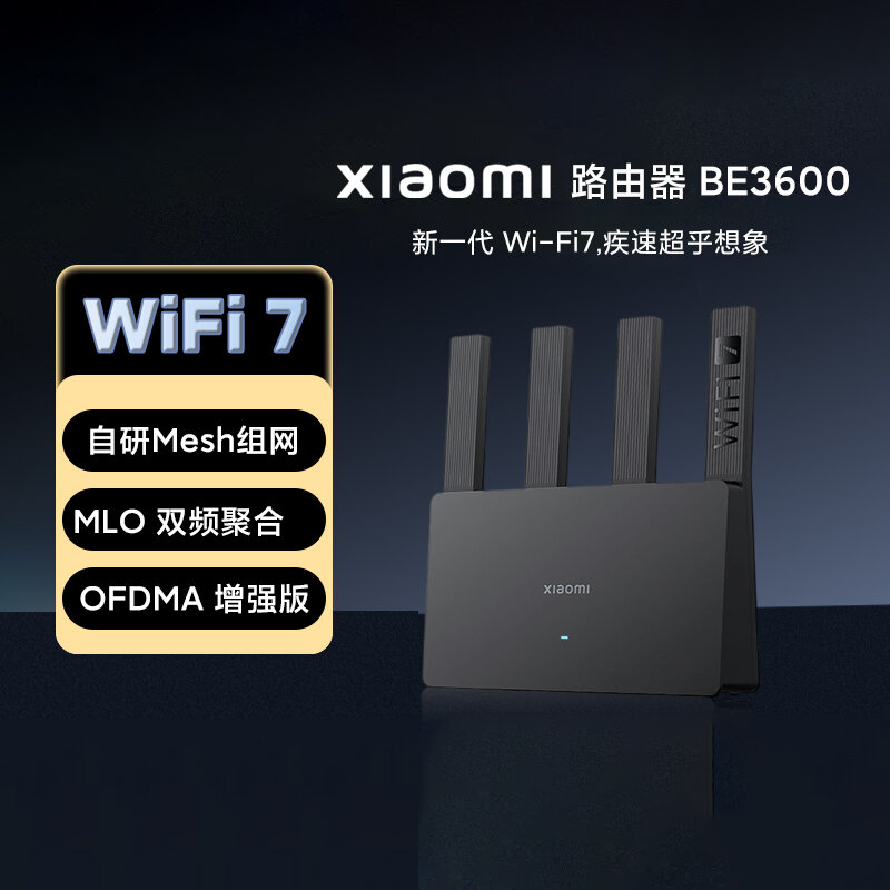 Wifi 7 Router Xiaomi Be7000 - Dual Band Gigabit Fast Network
