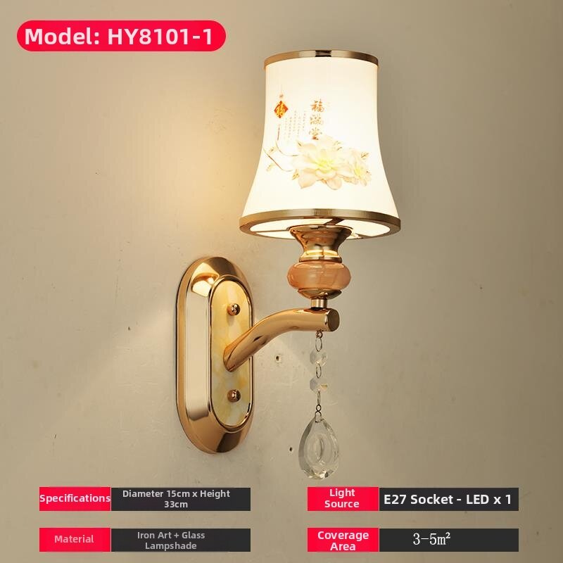yishujia office | Modern Minimalist Nordic Creative Wall Light