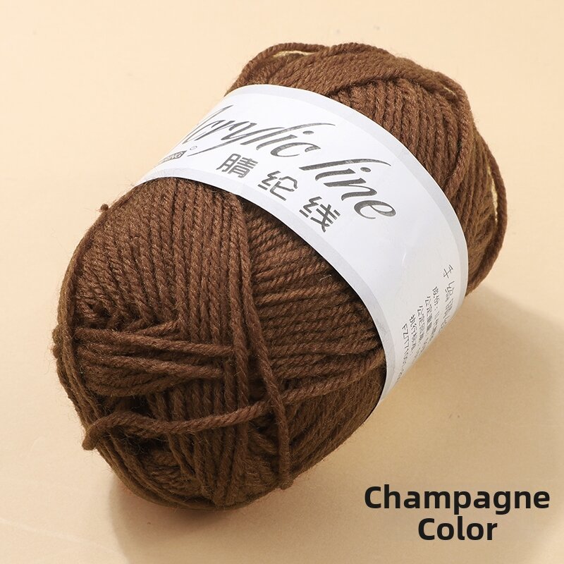 Acrylic Wool Yarn Milk Cotton Medium Thickness DIY Knitting
