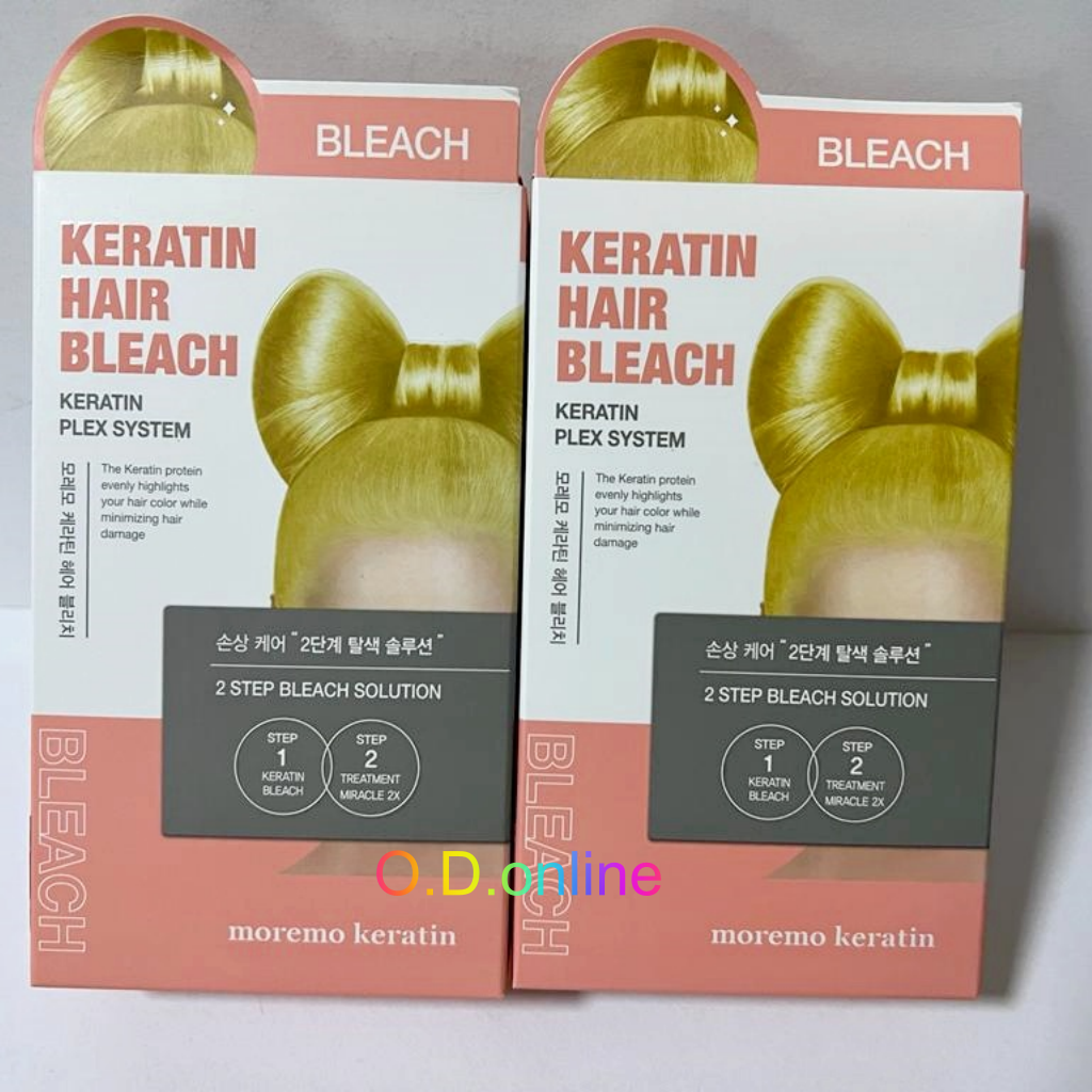 Moremo Keratin Hair Bleach, Keratin Care + Bleaching. 