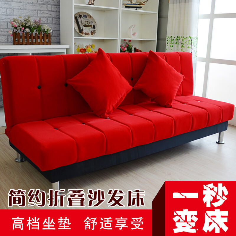 Single Double ThreeSeat Sofa 1.8 M 2 M Sofa Leather Folding Bed Dual