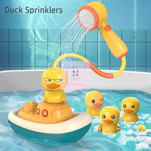 Duck With Sprinkler - Best Price in Singapore - Nov 2023