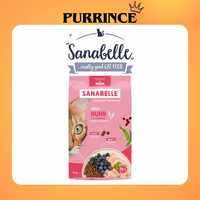 Sanabelle Adult With Poultry Dry Cat Food 2kg & 8kg