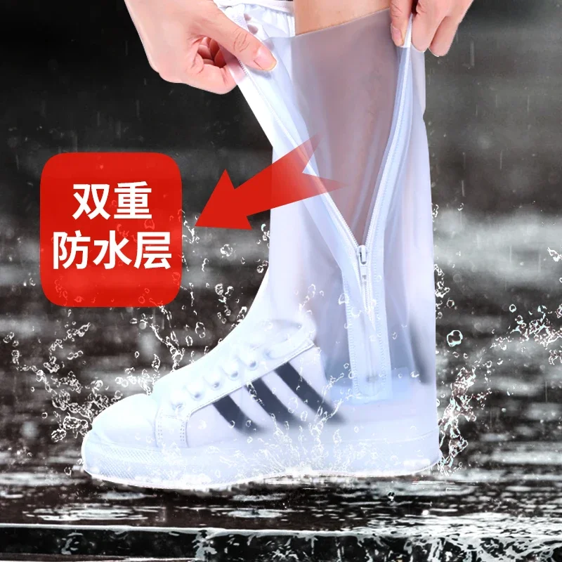 High Tube Shoe Cover Waterproof Non-Slip Thickening Wear-Resistant Sole Men and Women Rainproof Booties Rainy Day Adult Riding Rain Boots Cover