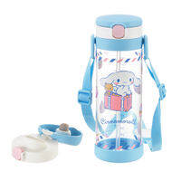 Richell | Sanrio Melody Kindergarten Childrens Sippy Straw Cup
