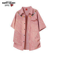 CHARLES JANGS HAPPY HEART | Dye Pattern Cat Print Short Sleeve Shirt