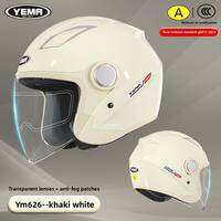 Yema | All-Season Safety Helmet 3C Certified