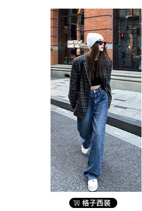Chenmi Fan Blau Jeans mit hoher Taille und weitem Bein für Damen Herbst Neu Locker lässige gerade Hosen Hoch aussehende lange Hosen