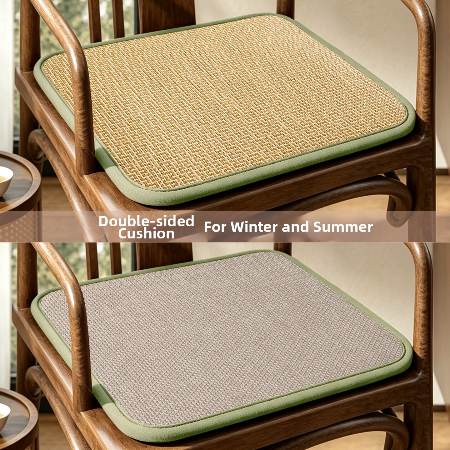 ZHIXIAO | Non-slip Chinese-style Rattan Seat Cushion