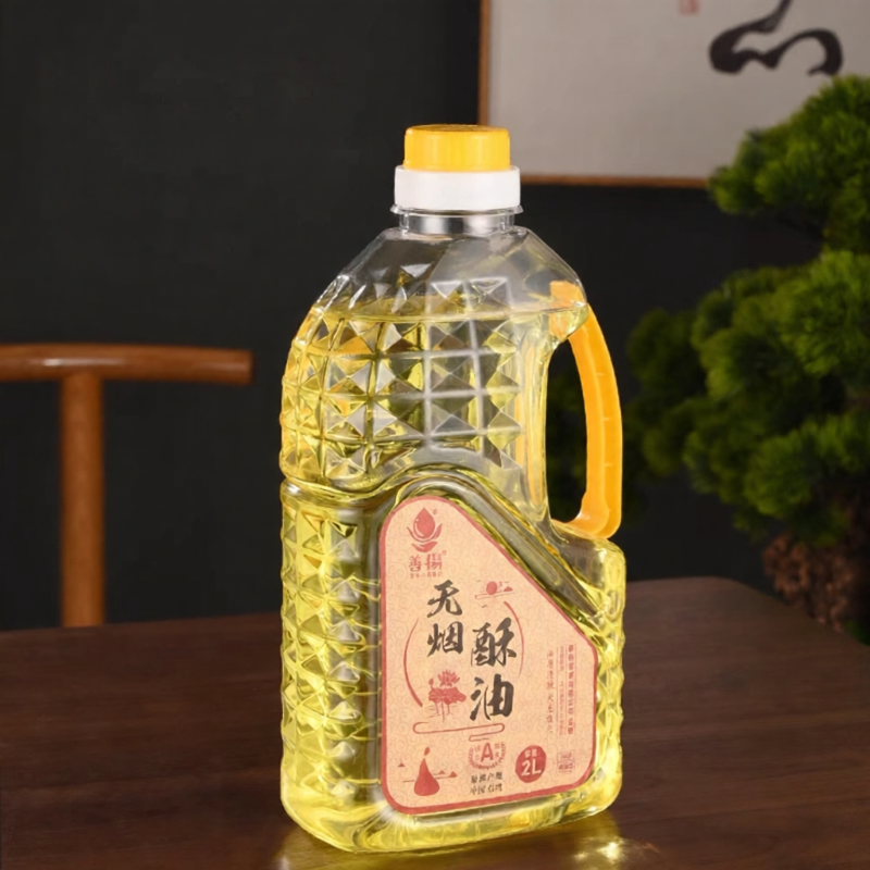 SHANYANG | Heat-Resistant Lotus Oil Lamp Religious Home Use