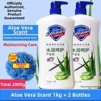 Safeguard | Fragrant Unisex Long-Lasting Fragrance Shower Gel Travel Set