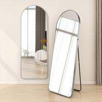 BEAUTISKY | Girls Bedroom INS Style Full Length Dressing Wall Or Floor Mirror