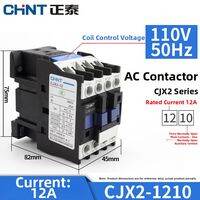 CHNT | CJX2-1210 AC Contactor