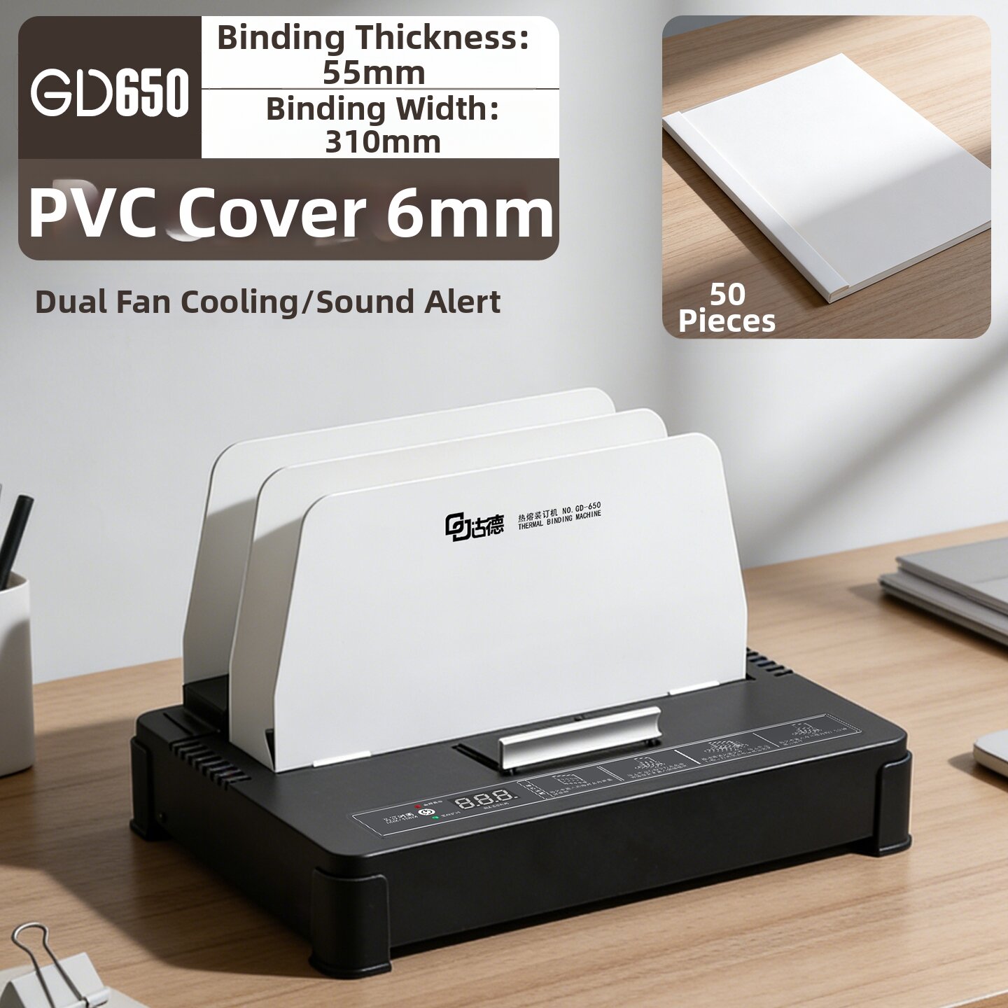 Good | Thermal Binding & Automatic Book Binding Machine