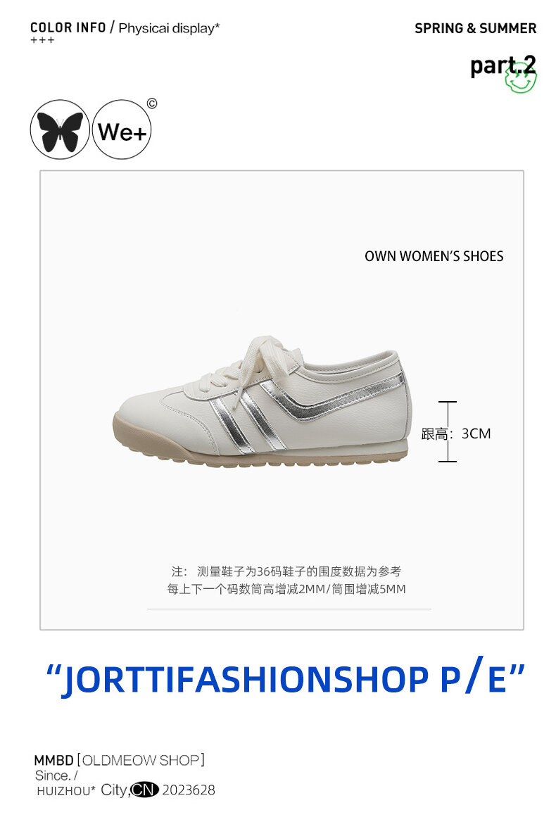 White Dequn Shoes Women's Casual Flat Bottom Sports Fashionable Spring Autumn New Style Versatile Dad Sneakers Comfortable Rubber Sole · v11