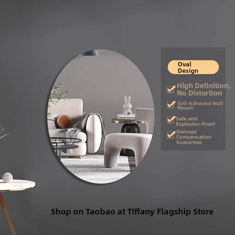 Self-Adhesive HD Acrylic Full-Length Mirror