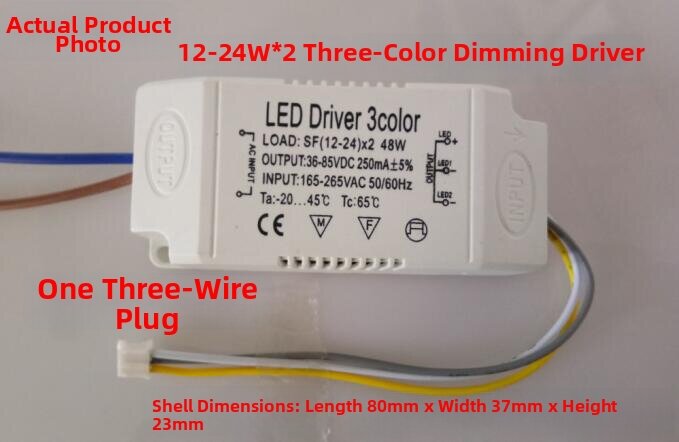 Dimmable LED Ceiling Light Driver Power Supply 40W50W Tri-Color Segmented Lighting 24-36W*2 Home Decor Lighting Accessories