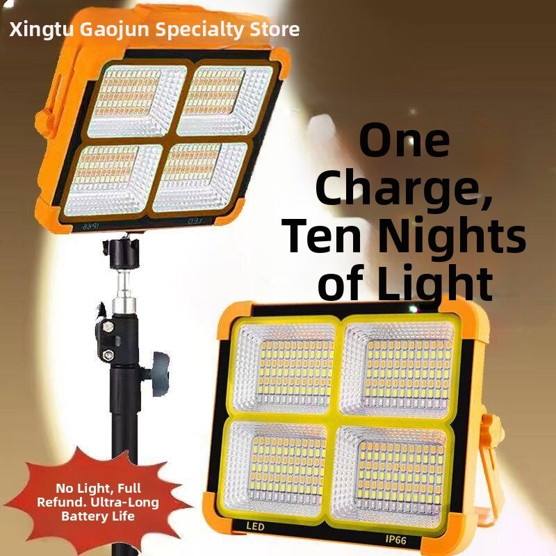 LIWAN | Portable Solar Charging Emergency Light