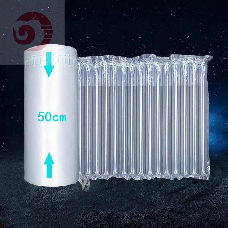 Inflatable Bubble Wrap