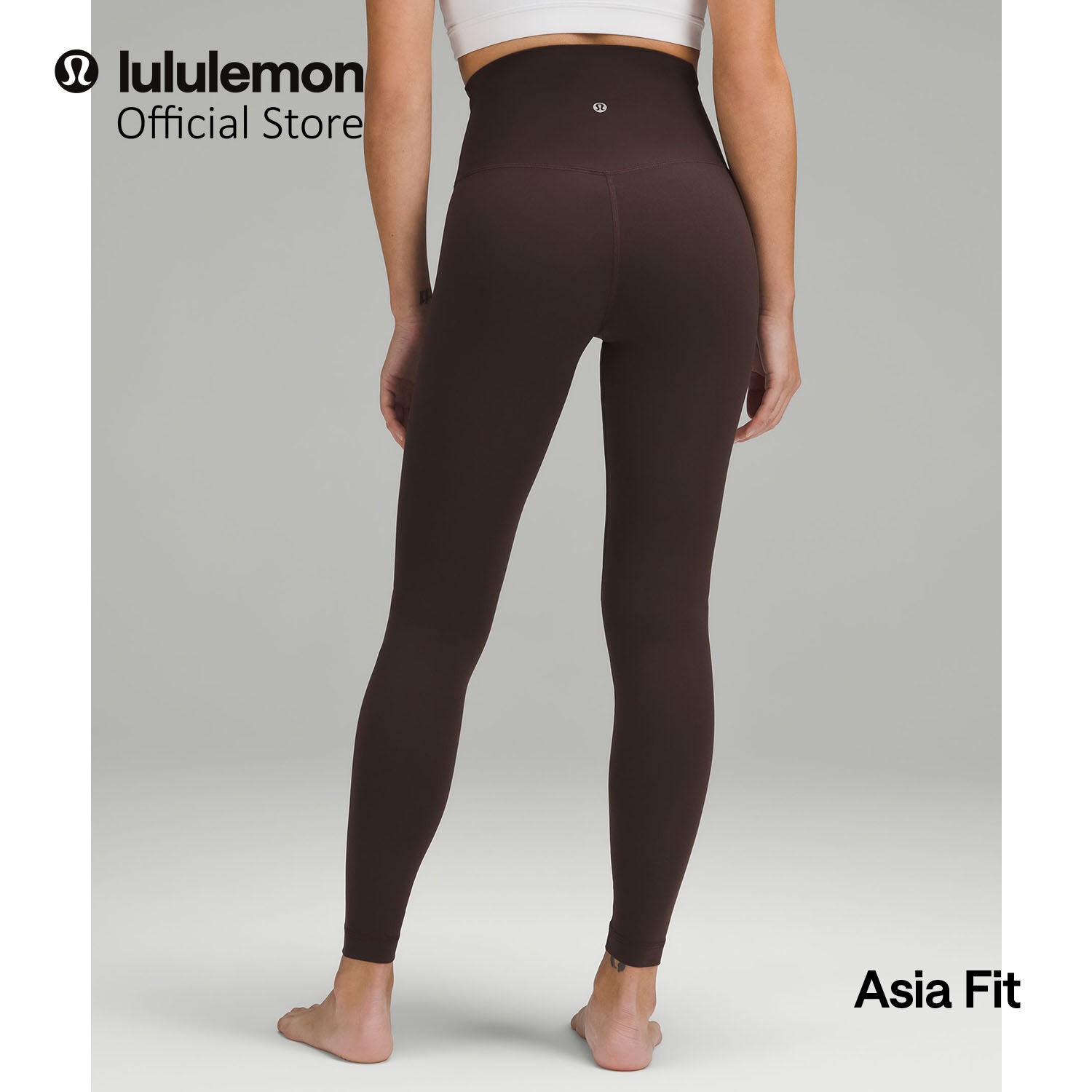lululemon Women's Align™ Super-High-Rise Pant 26