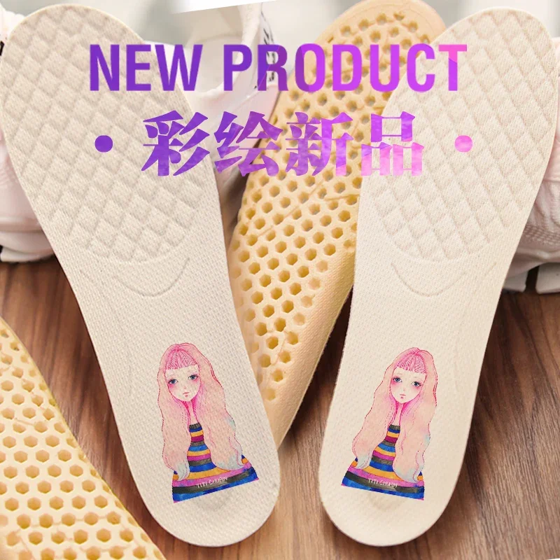 Deodorant Heightening Insoles Male Inner Heightening Pad. Insole Women's Height Increasing Silicone Inner Heightening Shoe Pad Height Increasing Insole Soft Cushion Women's