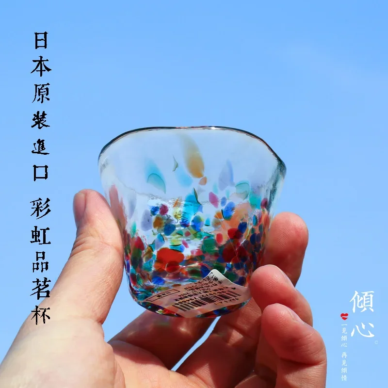Japan Imported Tianjin Light Handmade Sake Cup Colored Glass Small Wine Utensil Liquor Chinese Distillate Spirits Cup Shooter Glass