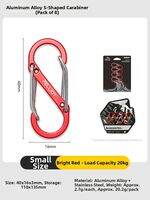 Multifunctional S-shaped Camping Carabiner