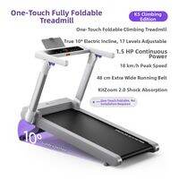 Keep | Compact Folding Electric Incline Cushioning Treadmill