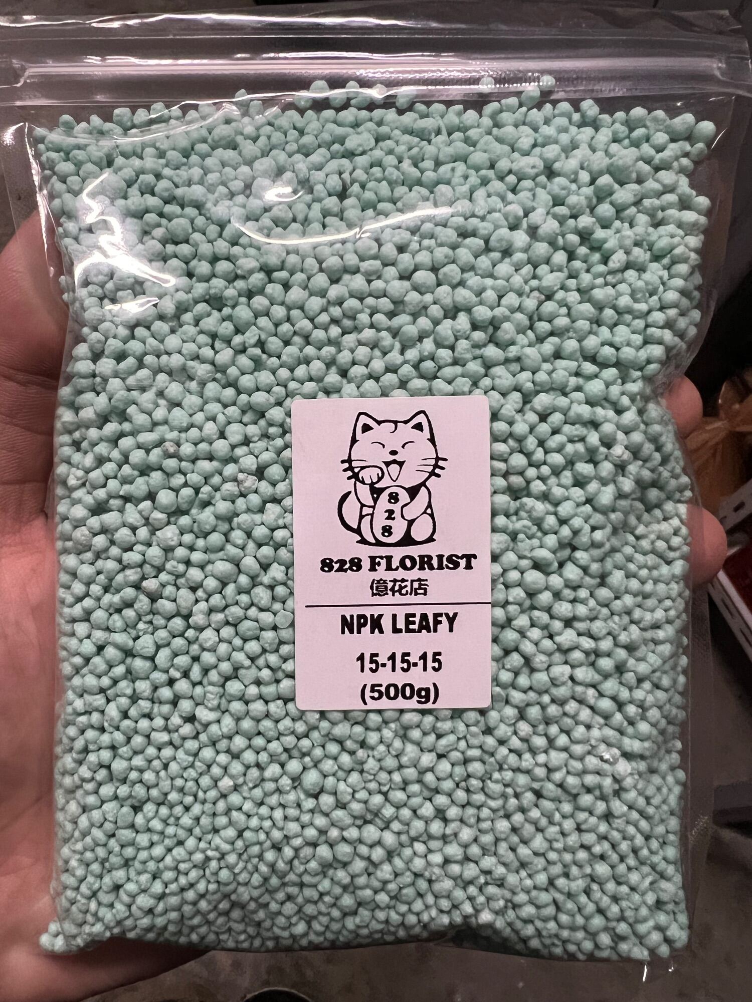 NPK Fertilizer / BioPlus Organic Fertilizer / Osmocote / Snail Pellet